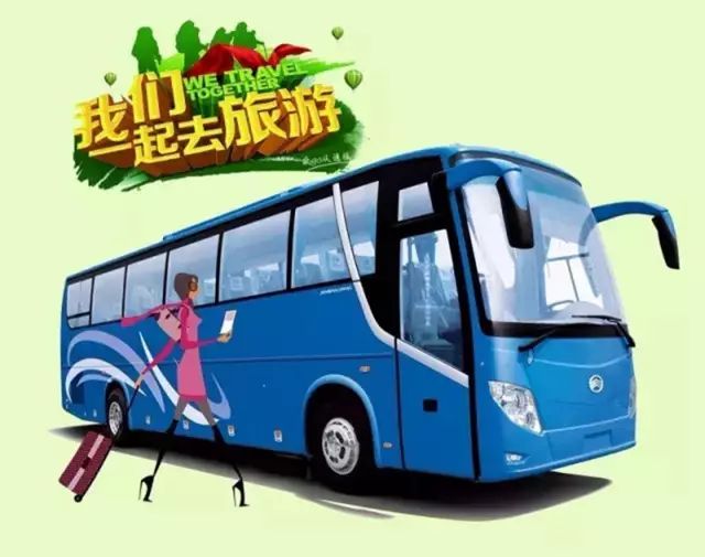 法甲
